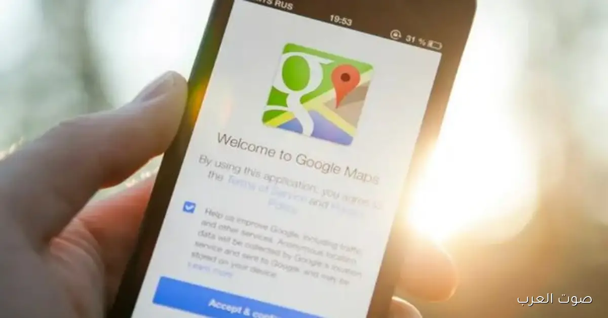 ميزة جديدة من جوجل هتغير اللعبة، تعرفوا عليها