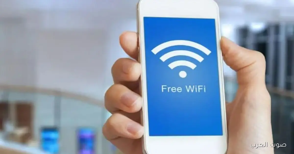 من غير ما تدفع حاجة .. طريقة جديدة لتقوية إشارة الواي فاي