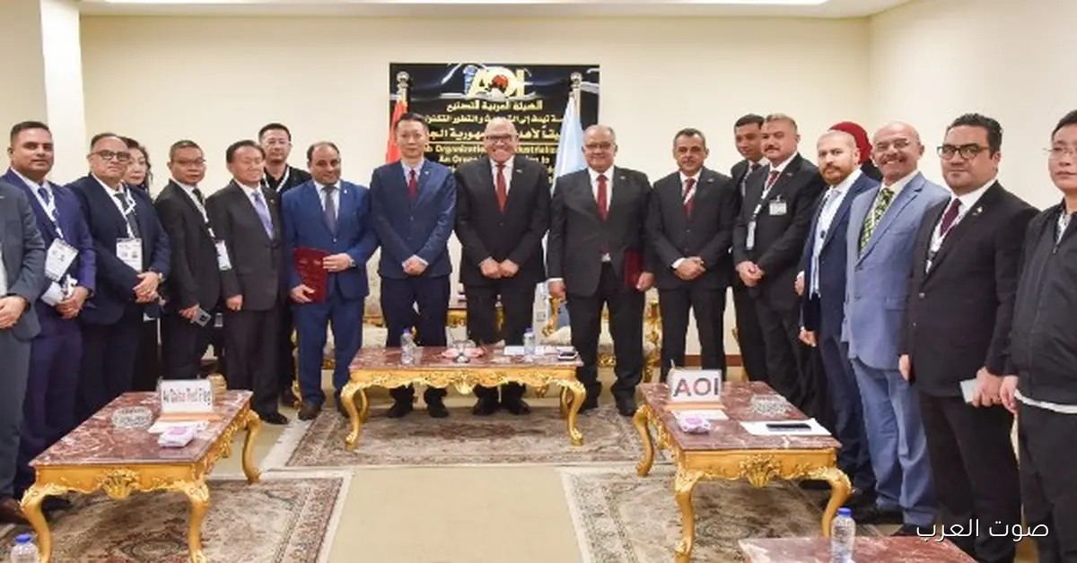 الهيئة العربية للتصنيع بتفتح مجالات جديدة للتعاون مع الأشقاء العرب والصينيين