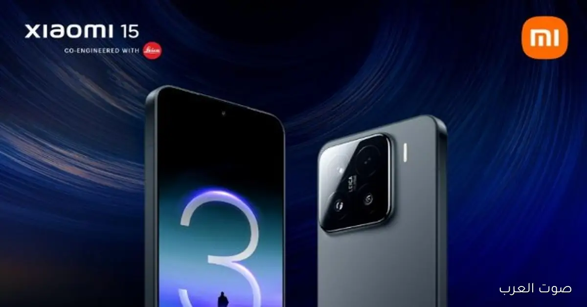 هاتفك ضمنهم؟ تحديث HyperOS 3 وصل أخيرًا للهواتف دي