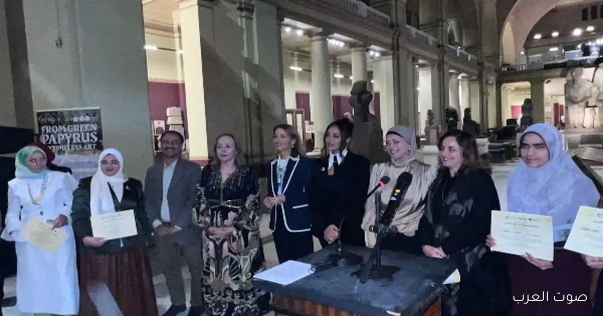 المتحف المصري في التحرير يستضيف معرض “من البردي الأخضر للفن الخالد”