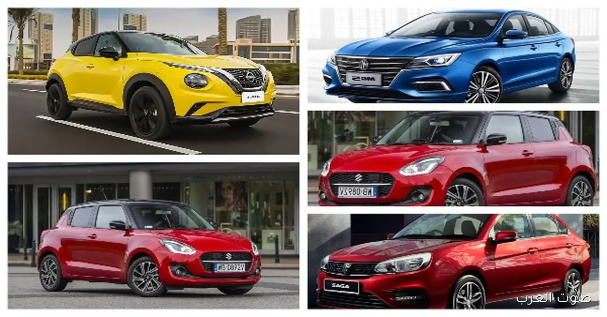 أكتر 5 عربيات زيرو موفرة للوقود في السوق المصري