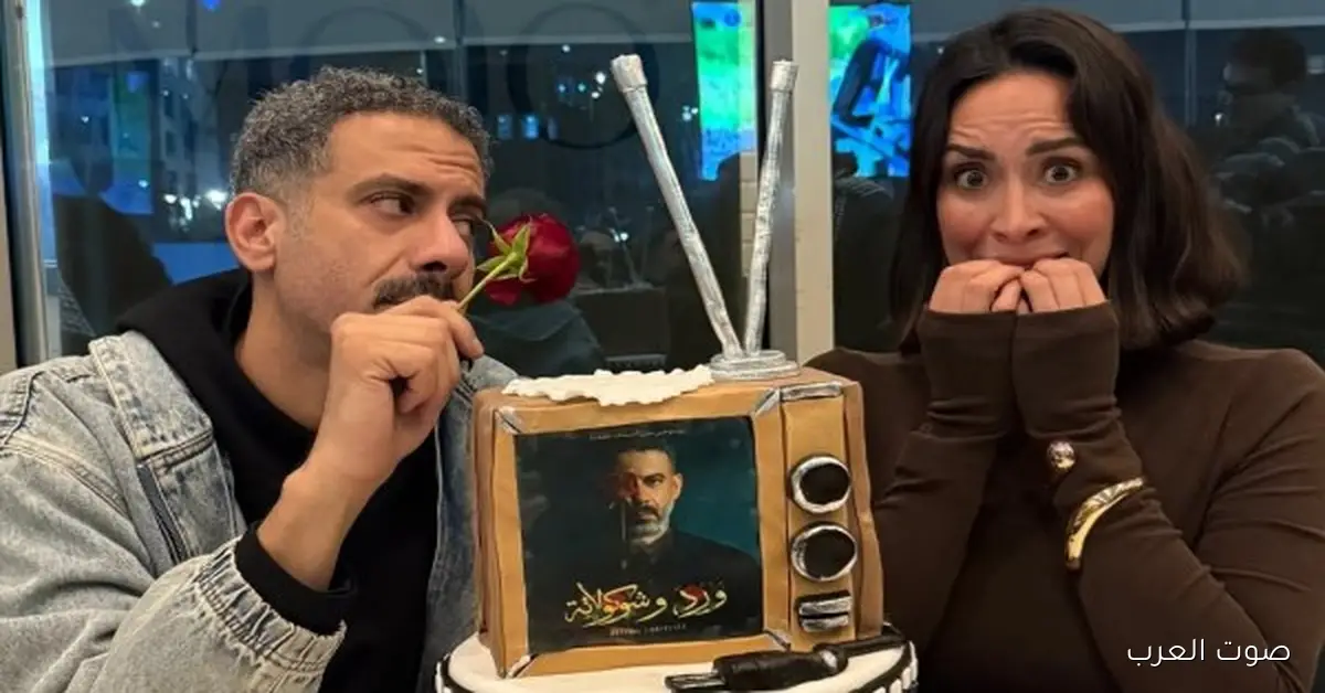 بسنت شوقى تحتفل بعيد ميلاد محمد فراج بحب القمر الأوسترادي