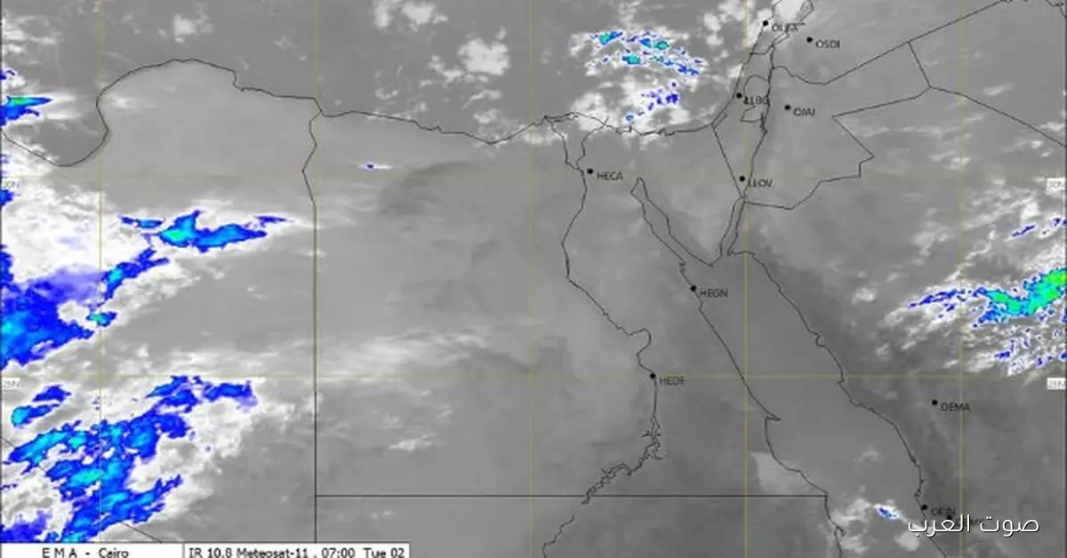 تحذير من الشبورة.. والأرصاد بتقول في أمطار مختلفة على المحافظات دي