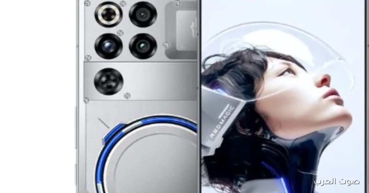 هاتف RedMagic 11 Pro بآداء جامد.. شوفوا أهم مواصفاته
