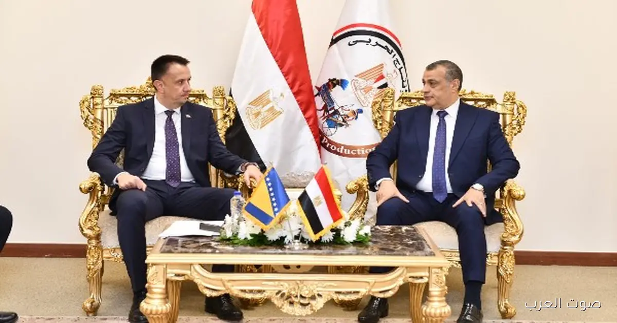 وزير الإنتاج الحربي ووزير الطاقة والتعدين البوسني يتناقشوا عن الشراكات الدفاعية في معرض “EDEX 2025”