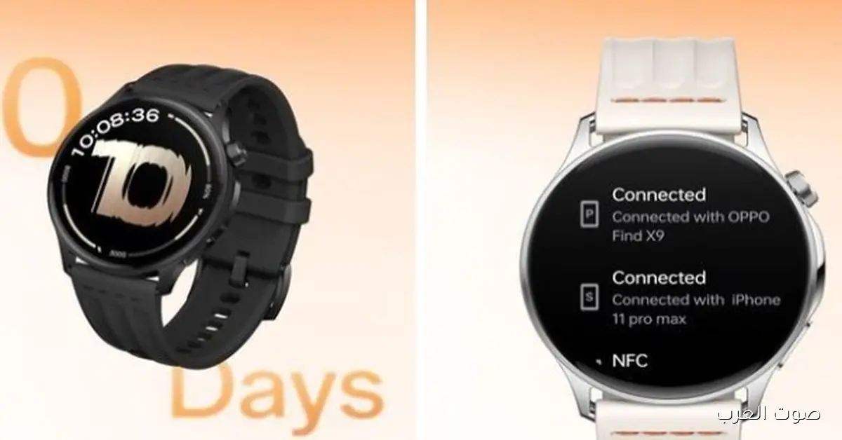 مواصفات ساعة OnePlus Watch Lite بتقول مفيش WearOS فيها