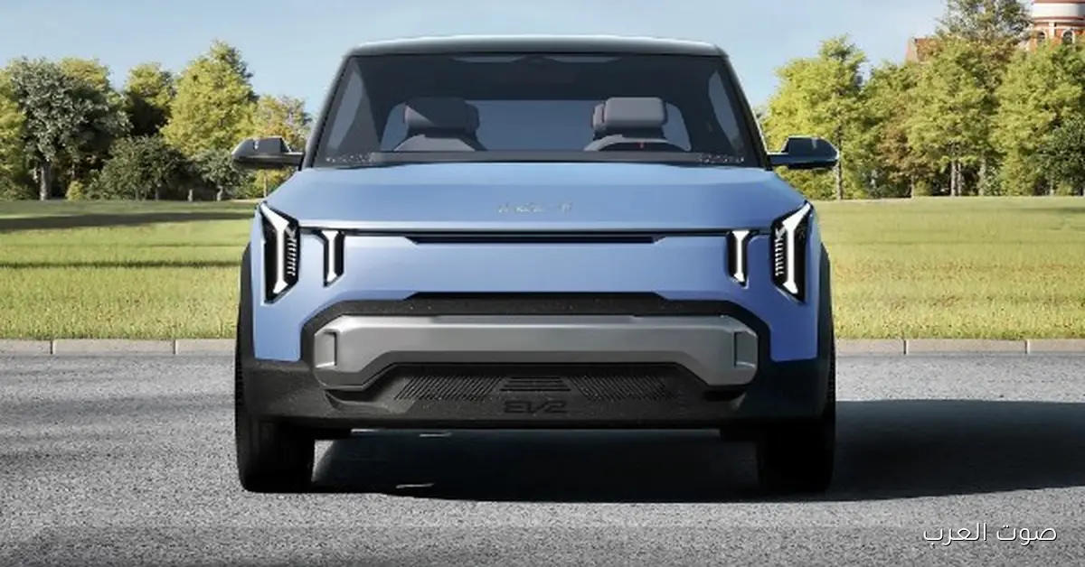كيا بتكشف عن ملامح طراز EV2 الكهربائي الجديد قبل ما يظهر للعالم
