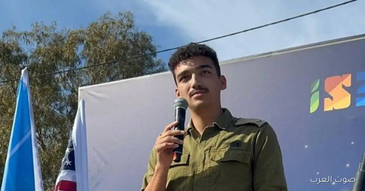 عيدان ألكسندر، الأسير الإسرائيلي، يرجع للخدمة العسكرية على حدود غزة