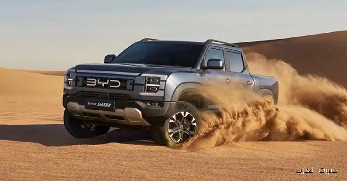 شوفوا بي واي دي شارك 6 البيك أب الجديدة