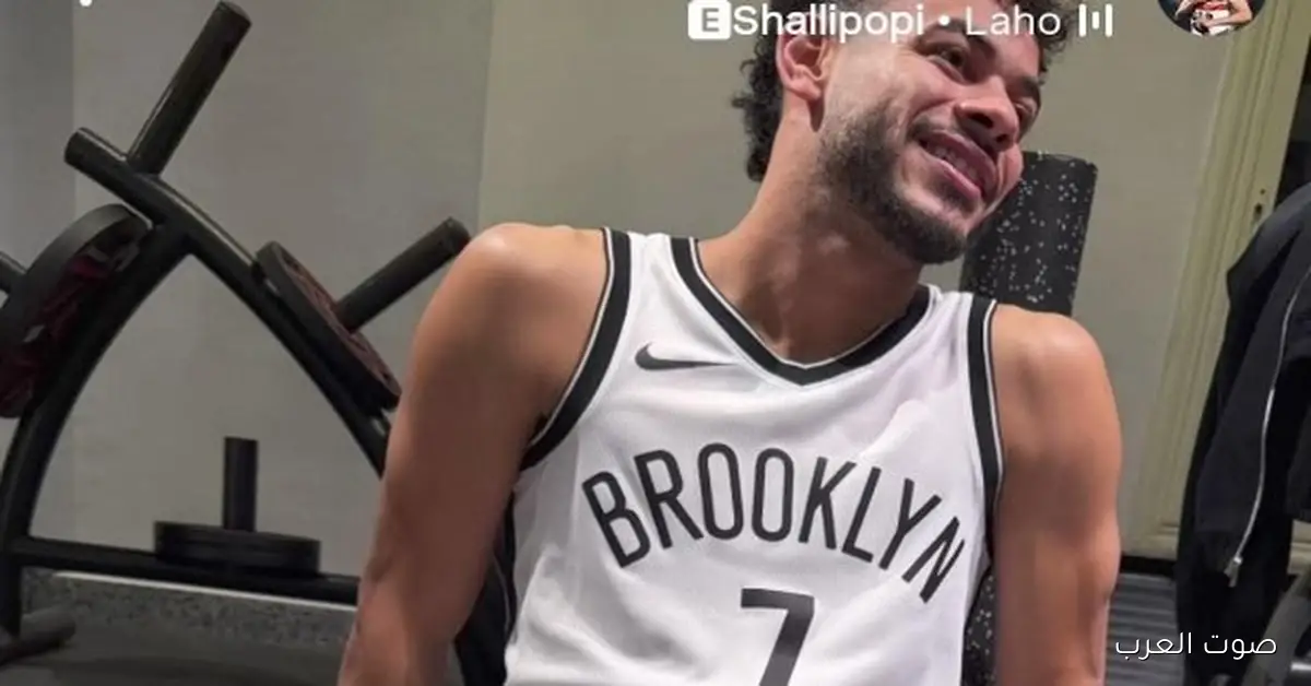 نبيل عماد دونجا بيكمل تأهيله بعد الإصابة.. صور