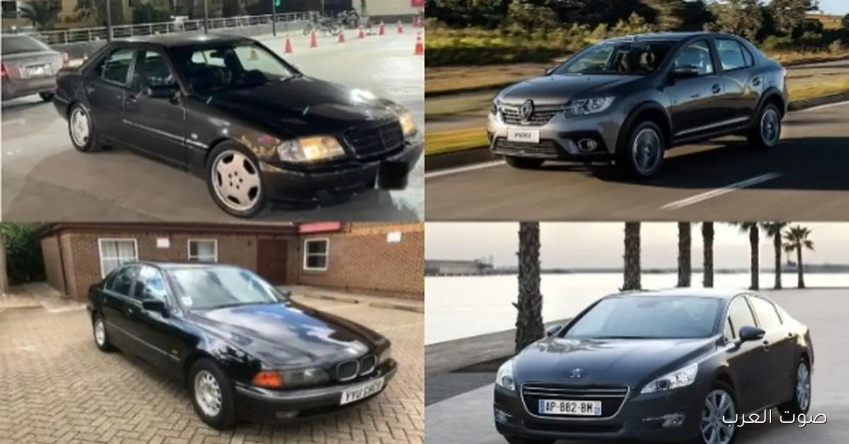 من بيجو لمرسيدس.. تقدر تشتري عربية مستعملة بـ 500 ألف جنيه
