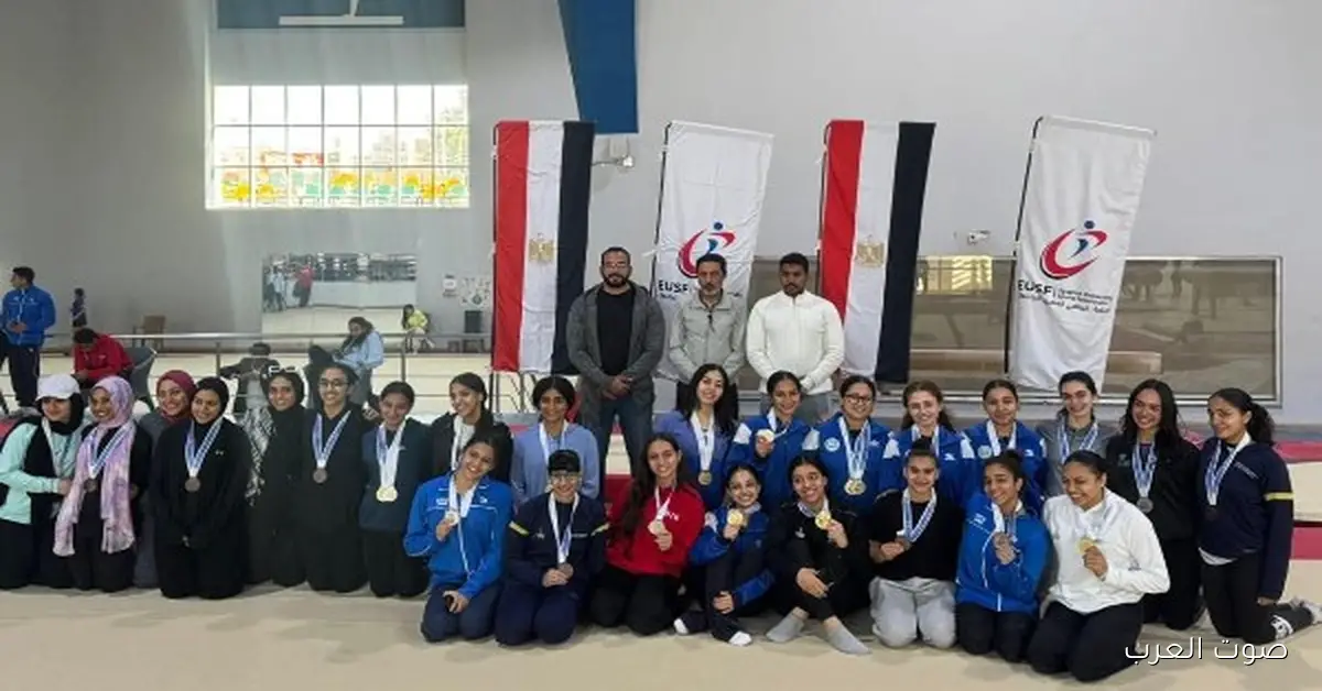 نتيجة بطولة الجمباز في دوري الجامعات والمعاهد العليا المصرية