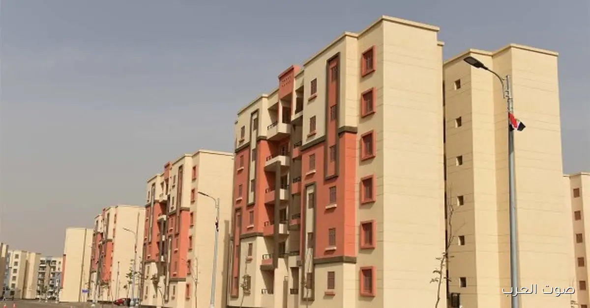 موعد نتيجة شقق سكن لكل المصريين 7 وطريقة الاستعلام عنها