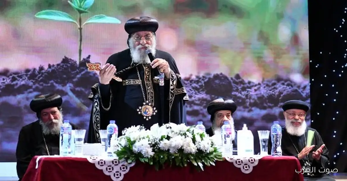 تخرج دفعة جديدة من معهد المشورة في المعادي مع البابا تواضروس