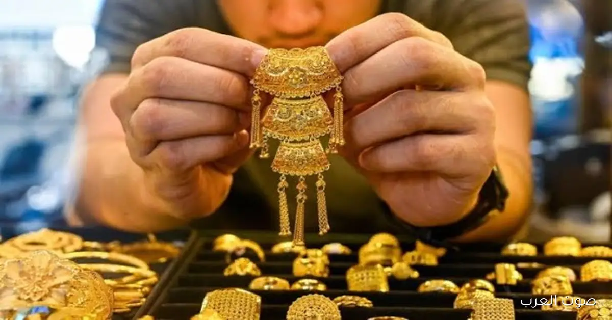 سعر الذهب مساء اليوم الجمعة 5 ديسمبر 2025 وعيار 21 كم يبلغ؟