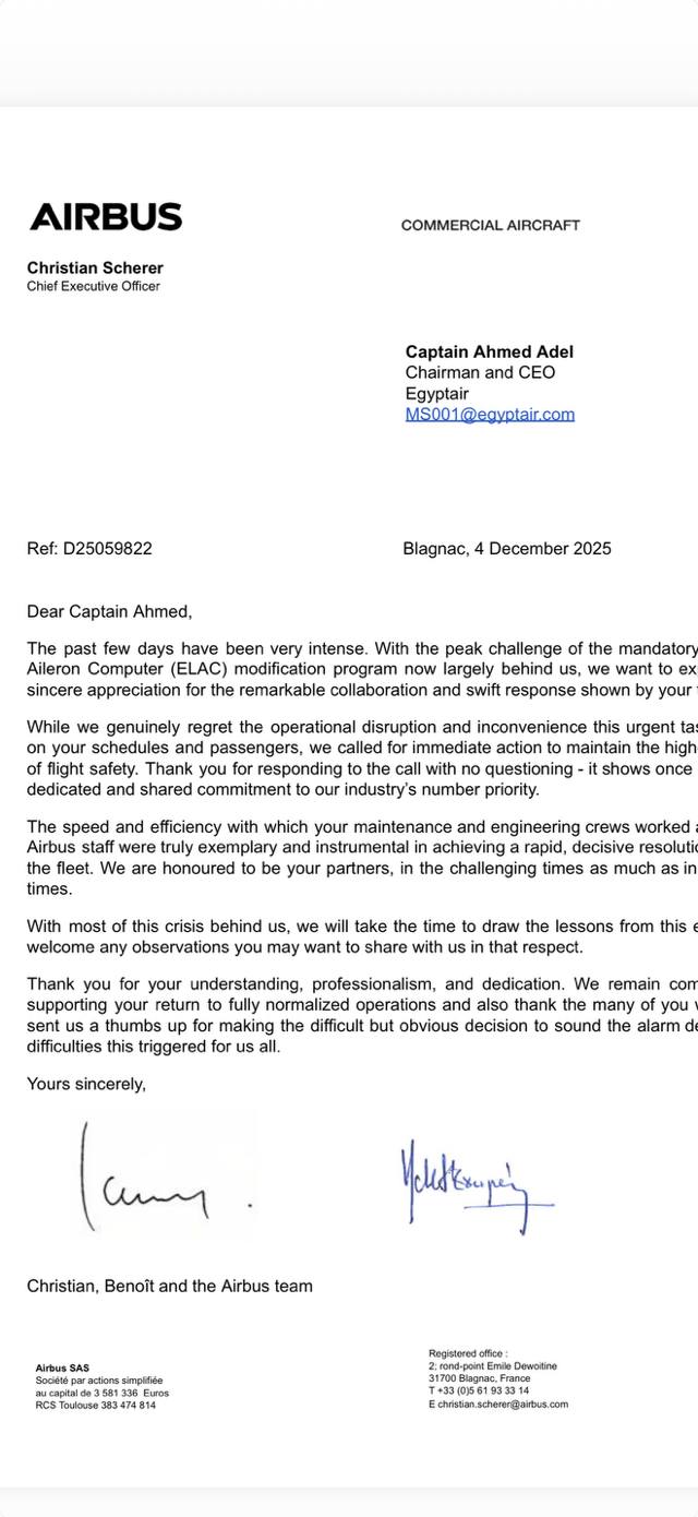 1764962197 478 إيرباص شغل المهندسين في مصر للطيران نموذج يحتذى بيه