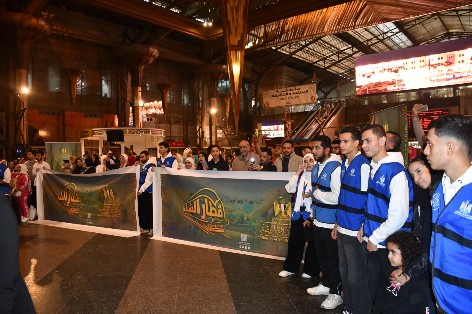 أول رحلة لقطار الشباب بمشاركة 500 شاب وفتاة لزيارة معالم مصر التاريخية 10 1764993746 136 أول رحلة لقطار الشباب بمشاركة 500 شاب وفتاة لزيارة معالم