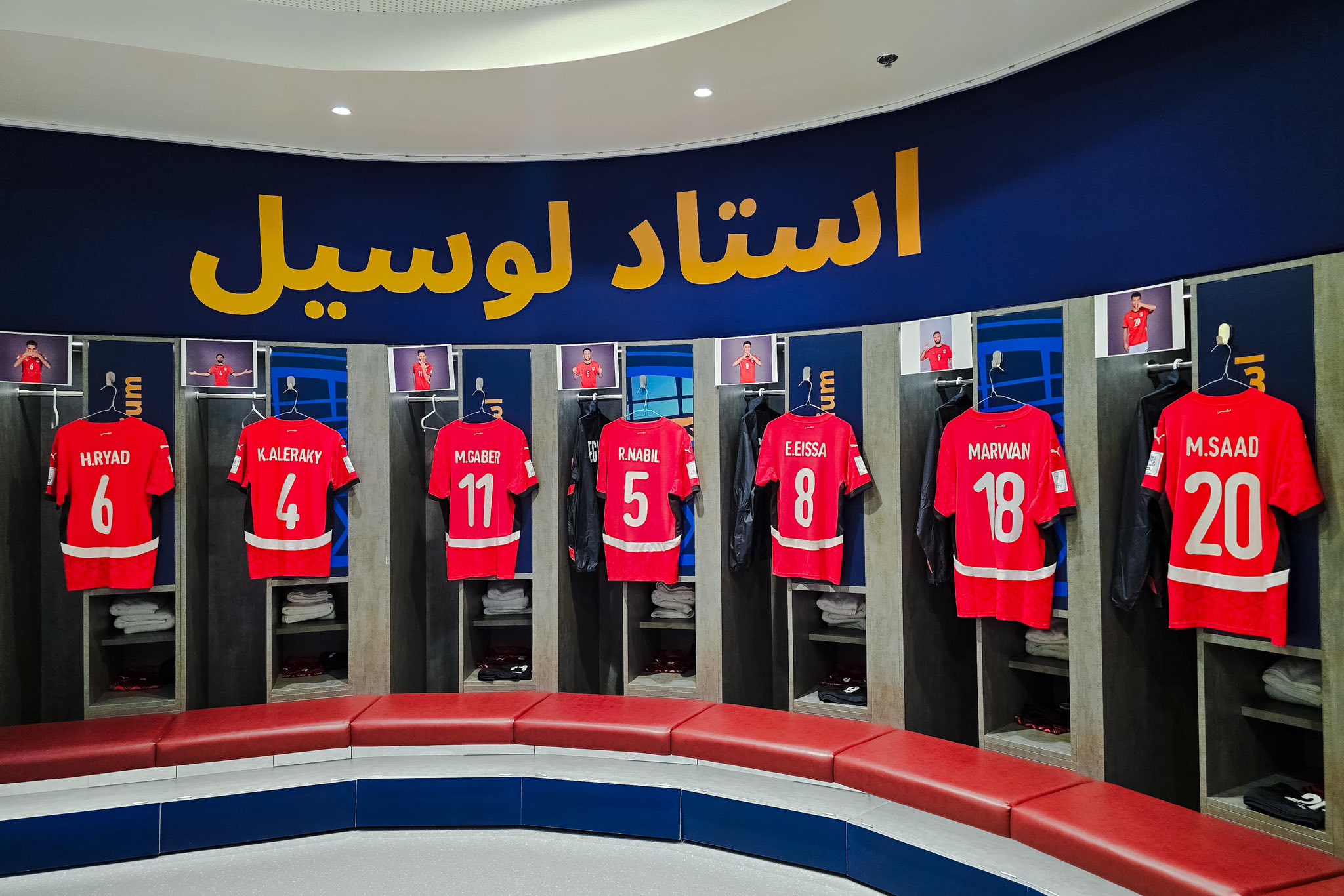 منتخب مصر جاهز تمامًا قبل مواجهة الإمارات في كأس العرب باستاد لوسيل 7 1765040720 707 منتخب مصر جاهز تمامًا قبل مواجهة الإمارات في كأس العرب