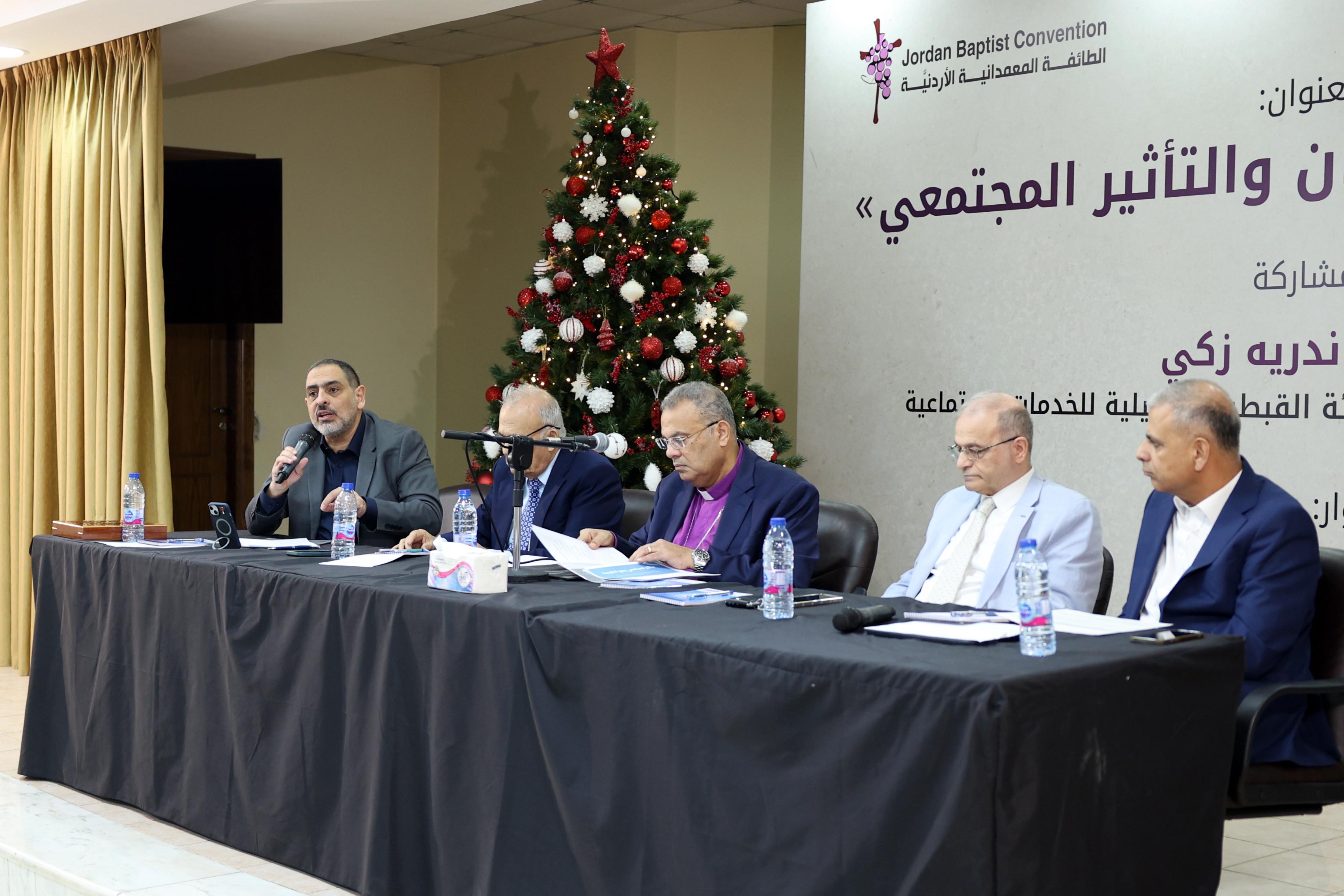 رئيس الطائفة الإنجيلية في مصر يبدأ زيارة للأردن ويشارك في ندوة عن "الكنيسة ودورها في الوحدة والتأثير على المجتمع" 8 1765041559 321 رئيس الطائفة الإنجيلية في مصر يبدأ زيارة للأردن ويشارك في