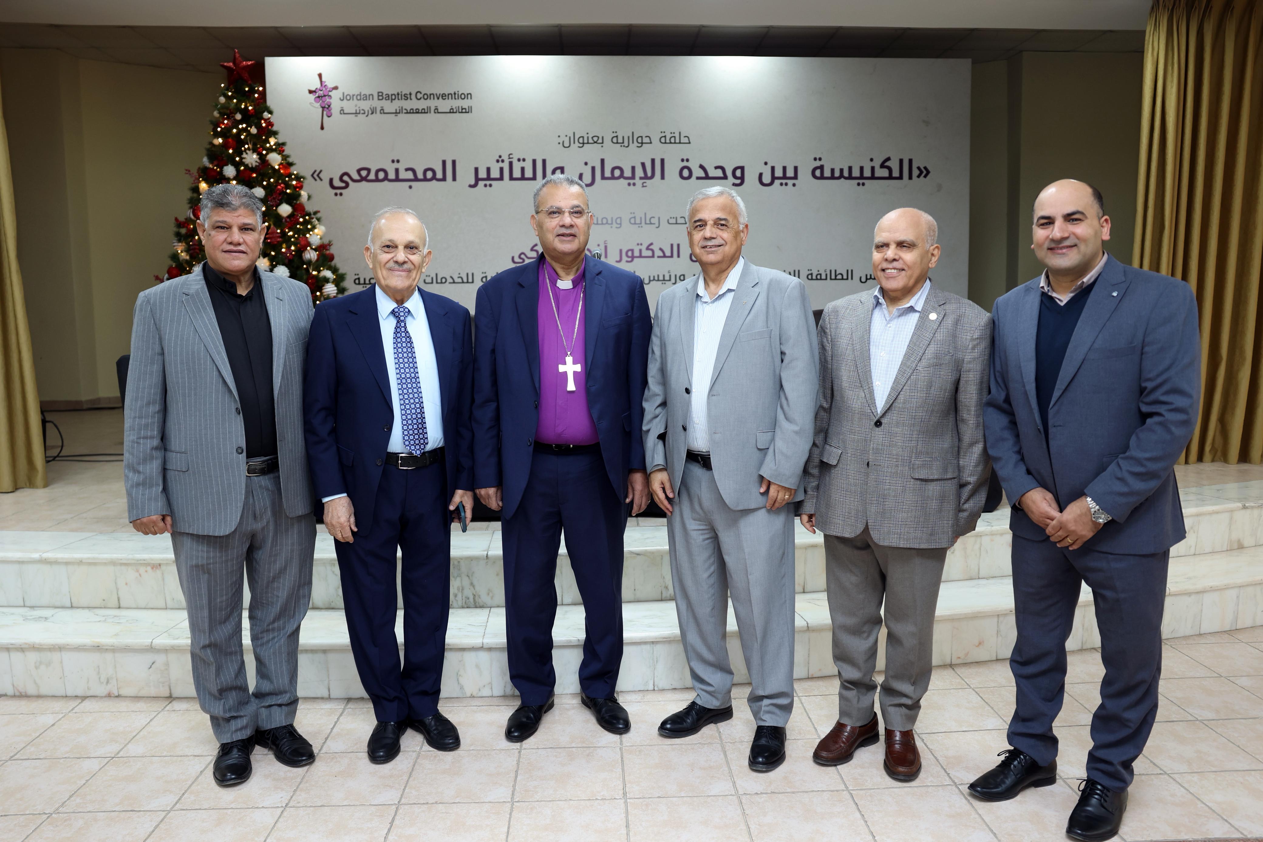 رئيس الطائفة الإنجيلية في مصر يبدأ زيارة للأردن ويشارك في ندوة عن "الكنيسة ودورها في الوحدة والتأثير على المجتمع" 7 1765041559 911 رئيس الطائفة الإنجيلية في مصر يبدأ زيارة للأردن ويشارك في