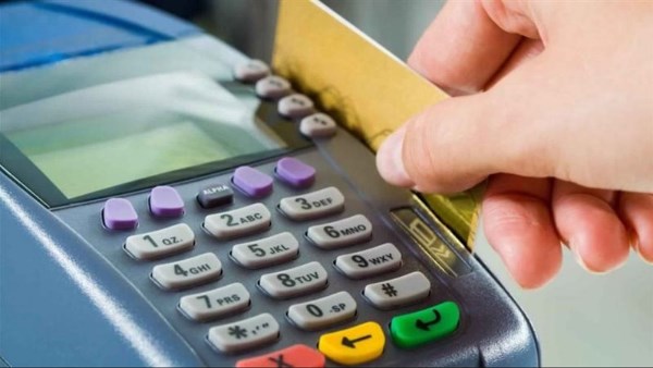 ازاي تستخرج الكارت الموحد 2025 ونتعرف على استخداماته ومميزاته بالكامل 3 كل ما تريد معرفته عن منظومة الكارت الموحد لصرف الدعم التمويني - صورة أرشيفية