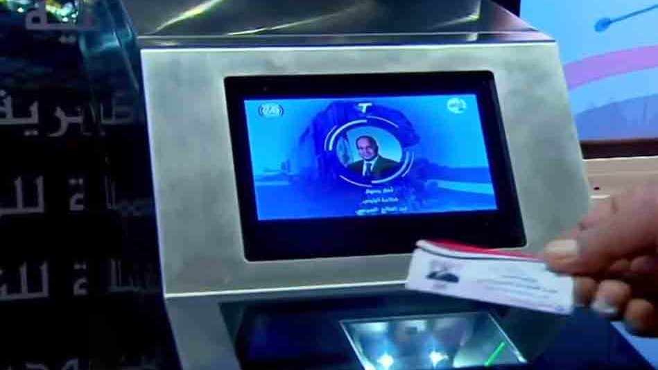 ازاي تستخرج الكارت الموحد 2025 ونتعرف على استخداماته ومميزاته بالكامل 5 الكارت الموحد