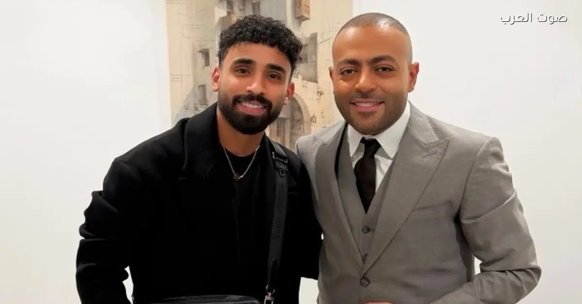 مروان عطية وتامر عاشور مع بعض في آخر حفلة ليهم