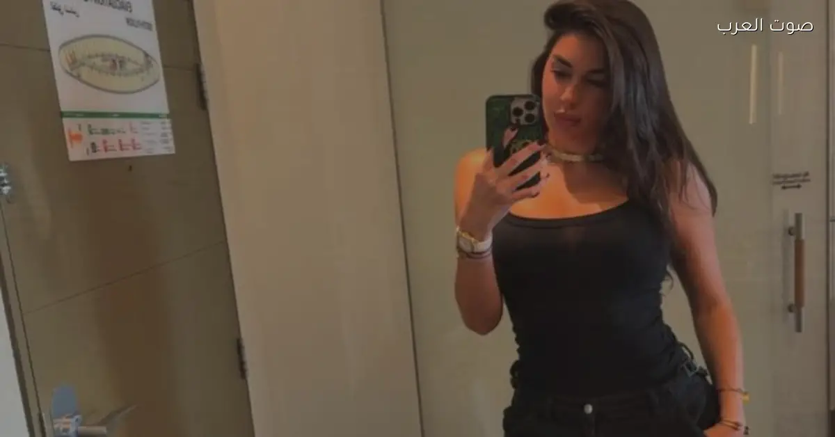 ياسمين صبري تظهر بستايل كاجوال وتستعرض رشاقتها على إنستجرام