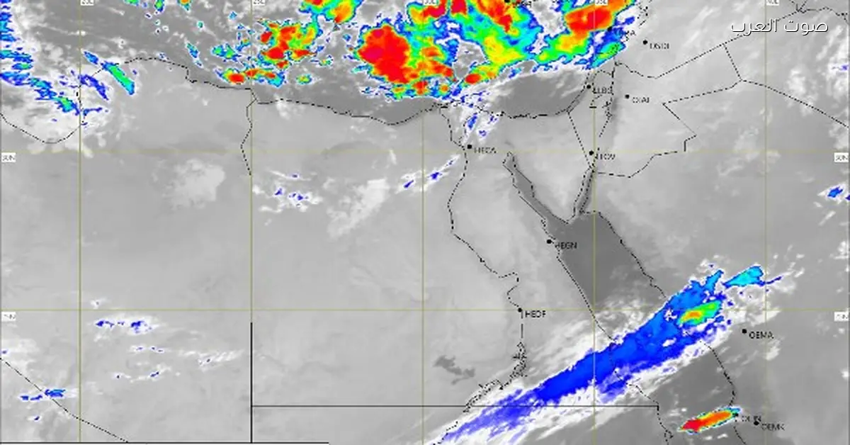الجو الأيام الجاية هيبقى بارد مع أمطار في المحافظات
