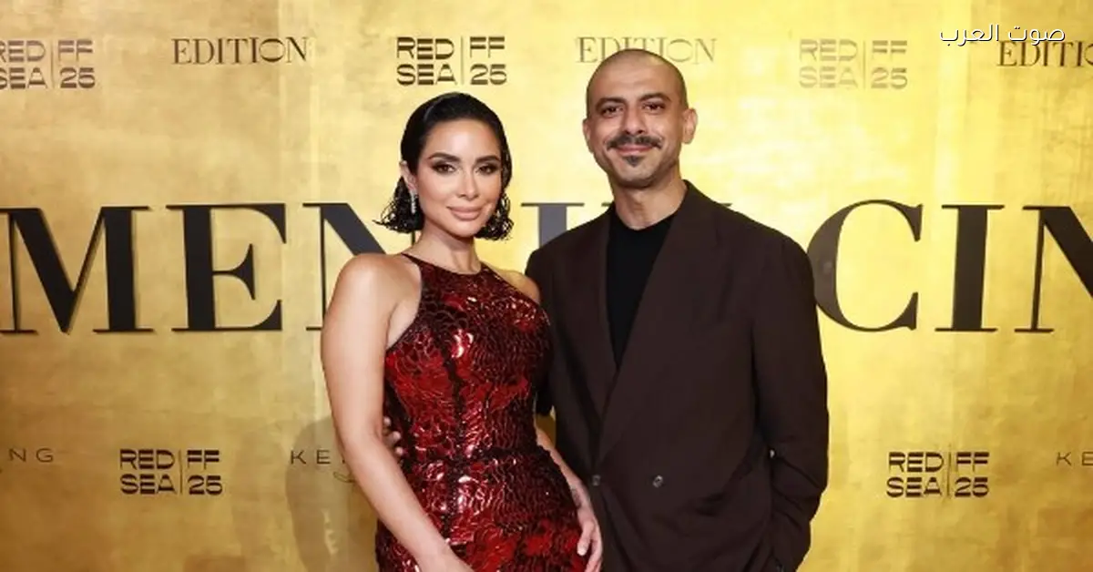 محمد فراج وبسنت شوقي في إطلالة رومانسية سوا