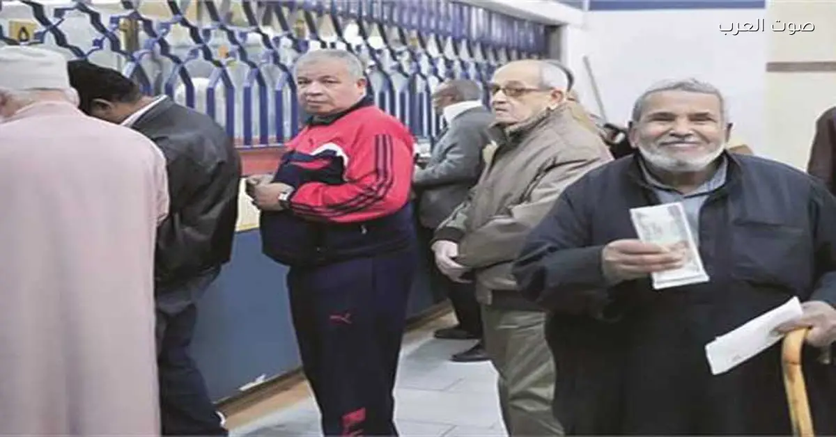 موعد صرف معاشات ديسمبر 2025 وهل في زيادة جديدة في يناير