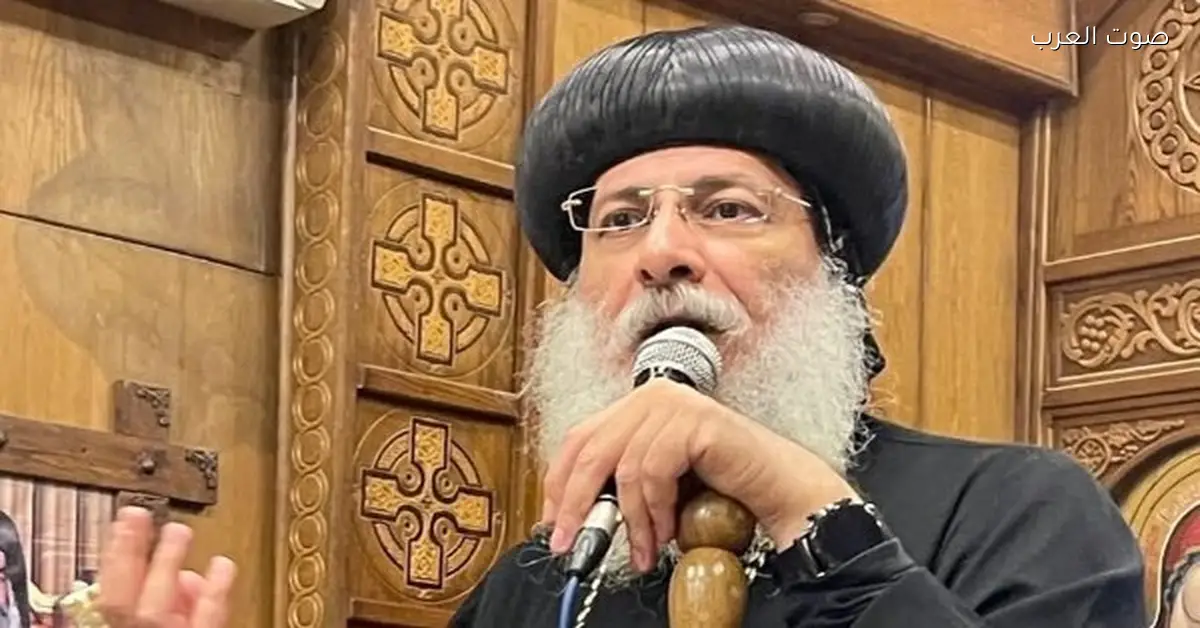 ختام دورة المقبلين على الزواج والناس اللي لسه متجوزين في شرق المنيا