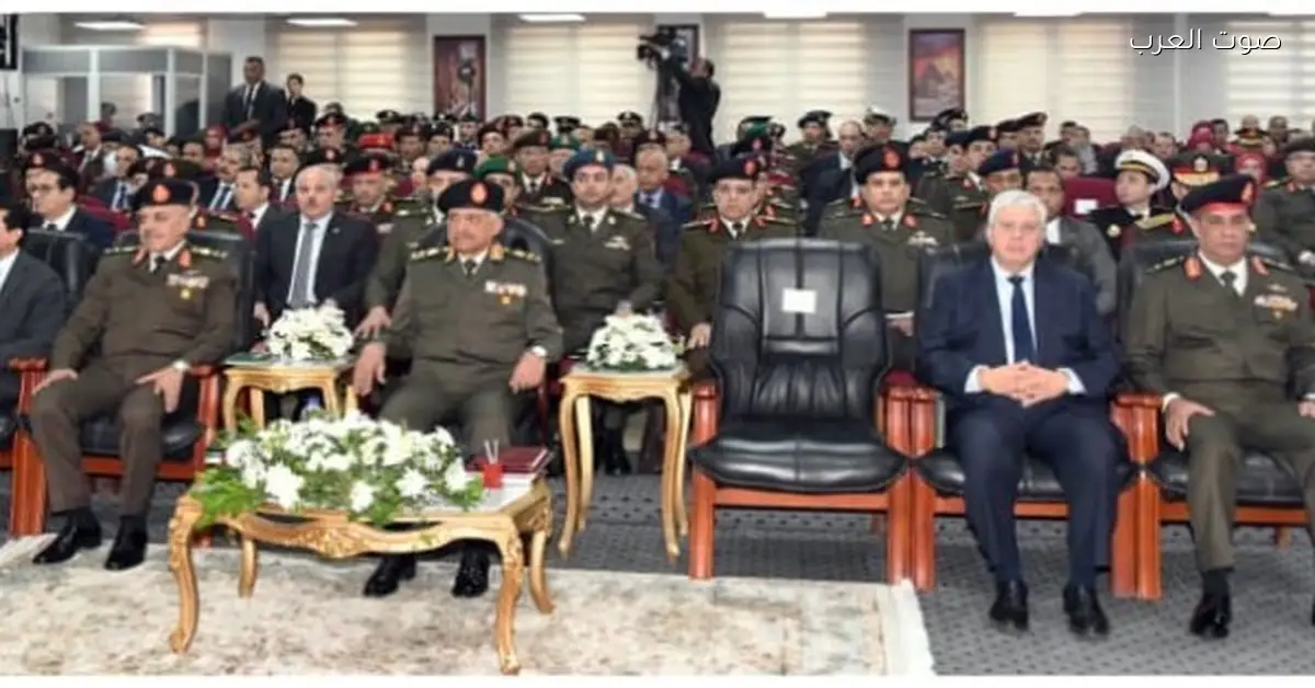 وزير الدفاع يحضر مناقشة البحث الرئيسي في الأكاديمية العسكرية للدراسات العليا والاستراتيجية