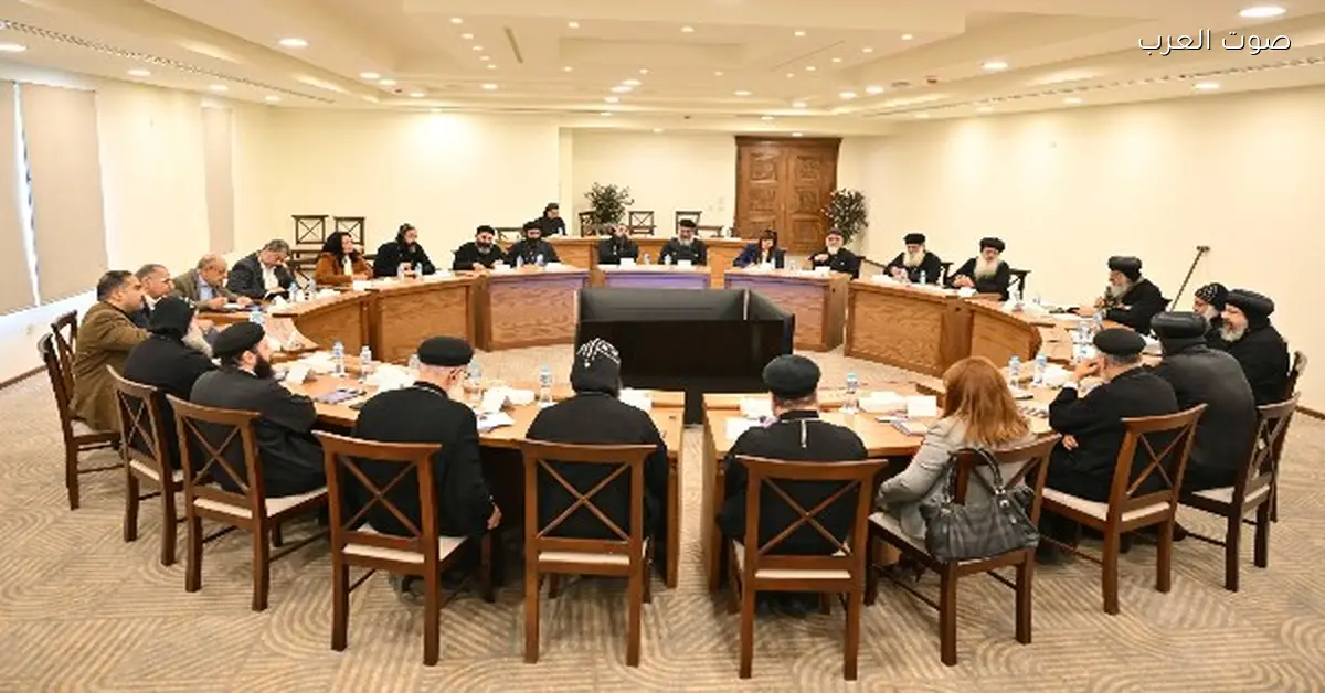 البابا تواضروس قابل ممثلي الكليات والمعاهد اللاهوتية في أكاديمية مارمرقس