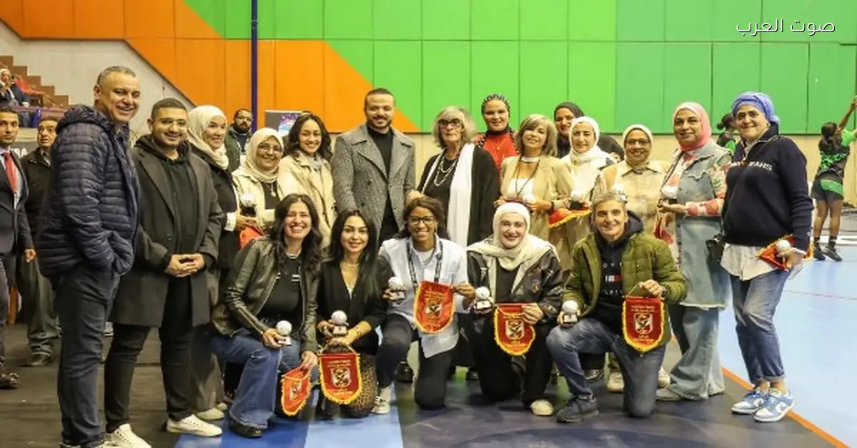 الأهلي يحتفل بقدامى كرة السلة خلال بطولة إفريقيا للسيدات