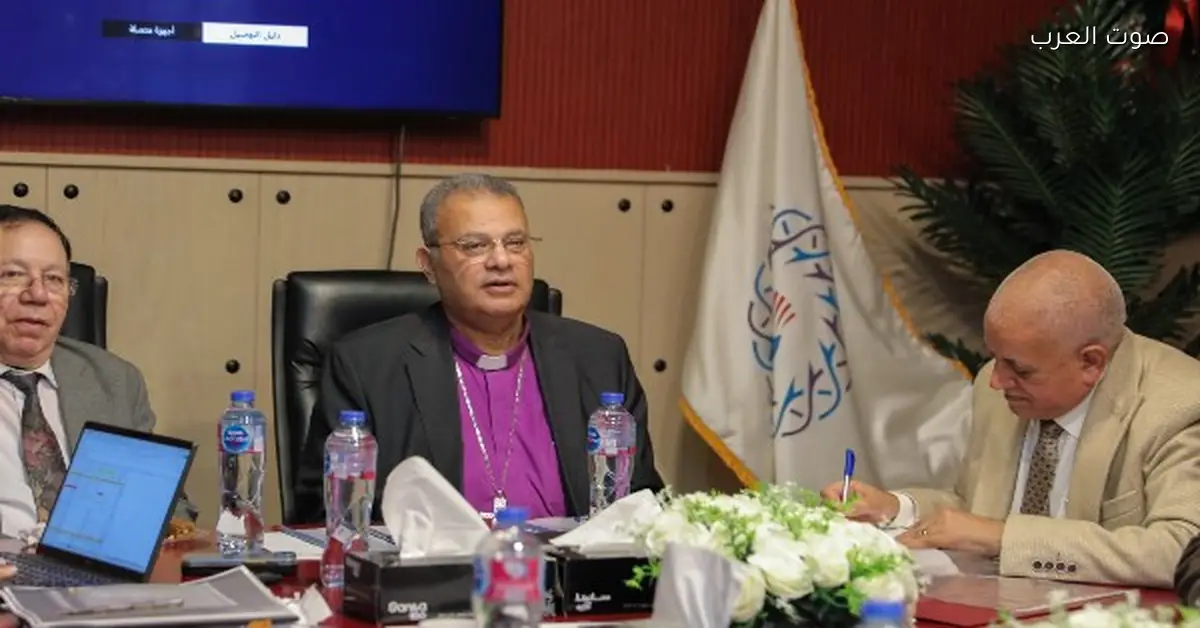 رئيس الطائفة الإنجيلية يجتمع مع المجلس الإنجيلي لمناقشة استعدادات احتفالات عيد الميلاد