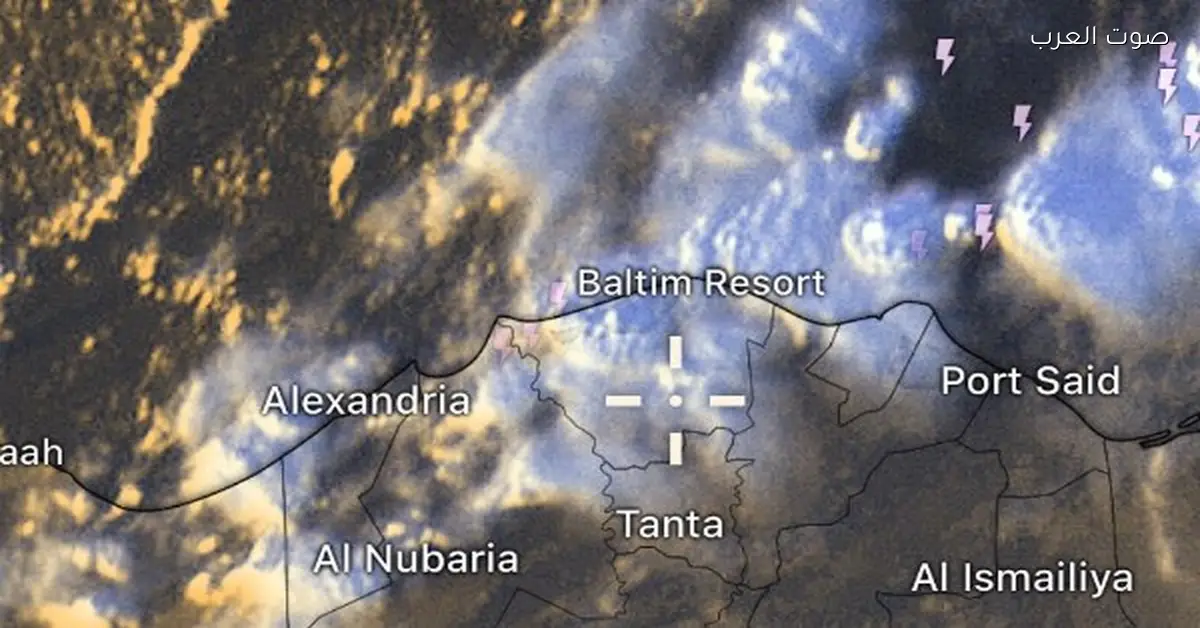 أمطار ورعد على السواحل والوجه البحري اليوم