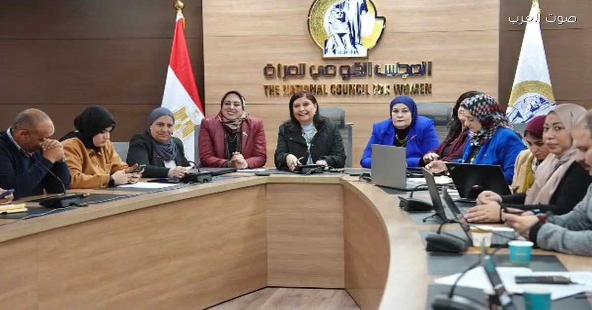 القومي للمرأة بيراقب مشاركة الستات في الدوائر الملغاة بانتخابات النواب