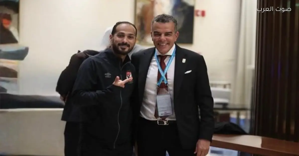 وليد سليمان يبعث برسالة لخالد مرتجي في آخر ظهور ليه، إيه اللي قاله؟