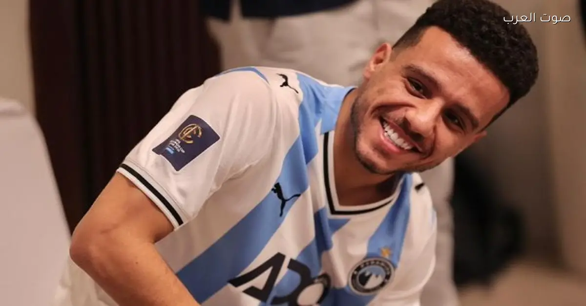 لاعبو بيراميدز يستعدوا بلقطة تصوير قبل مواجهة فلامنجو في كأس القارات للأندية