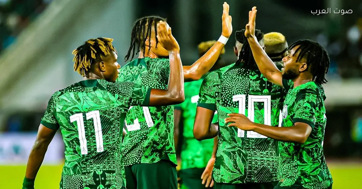نيجيريا تكشف عن تشكيلتها النهائية لكأس الأمم الأفريقية وتلعب ماتش ودي قوي ضد مصر قبل ما تسافر المغرب