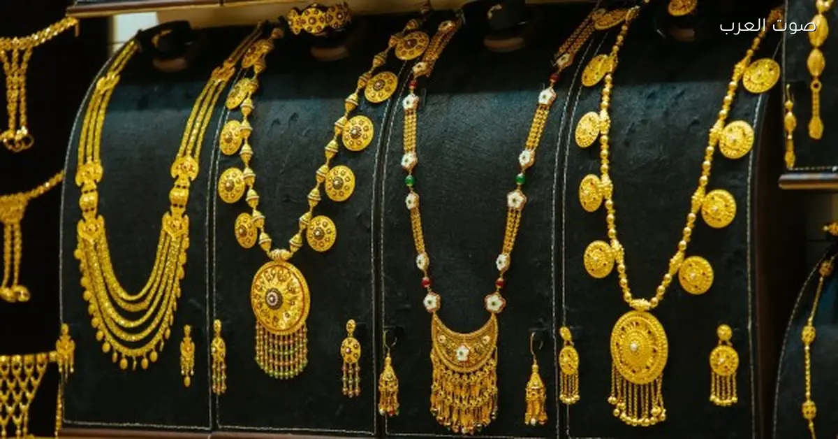 سعر الذهب النهارده في مصر.. عيار 21 مفاجأة كبيرة