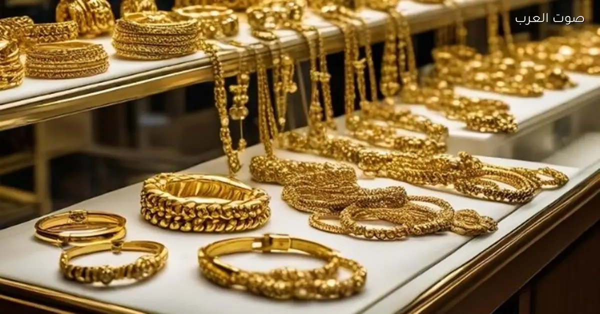 ارتفاع سعر الذهب في مصر بمقدار 130 جنيها خلال 24 ساعة