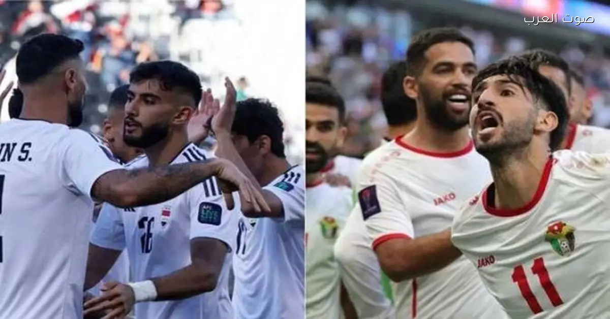 كأس العرب 2025: تشكيل منتخب العراق والأردن في دور الـ 8