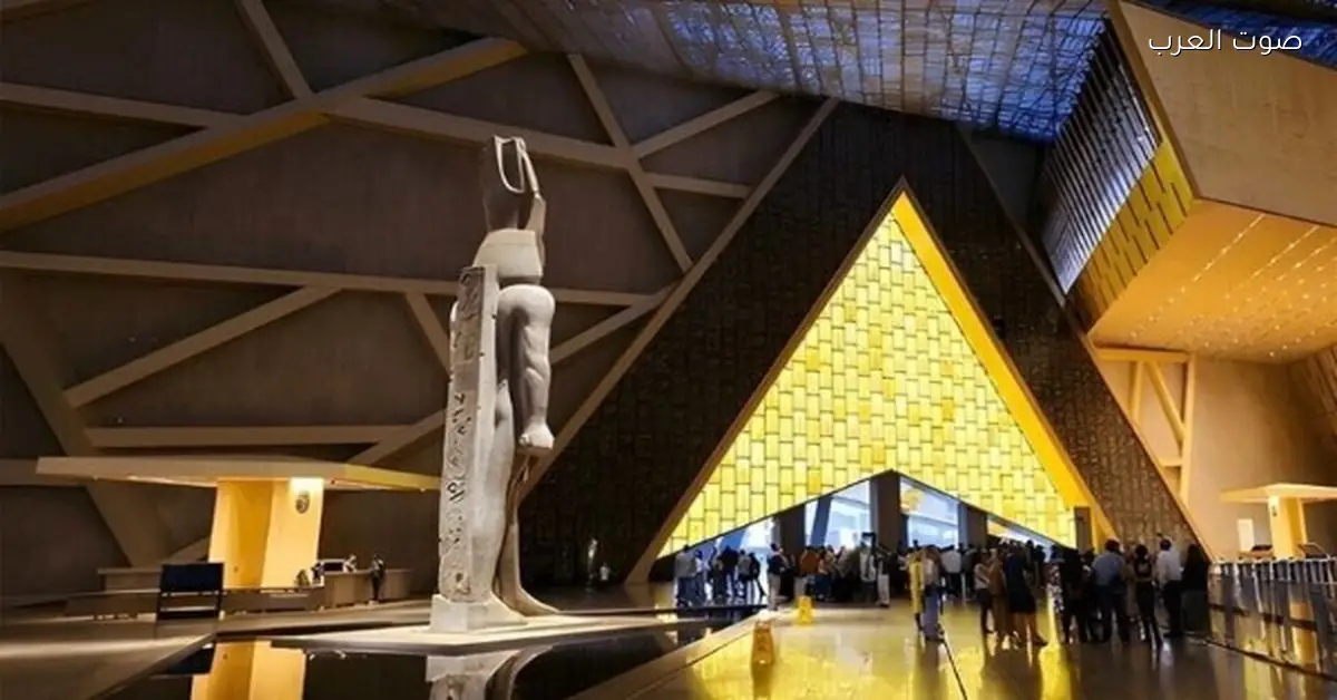 نفدت كل تذاكر المتحف المصري الكبير النهاردة الجمعة