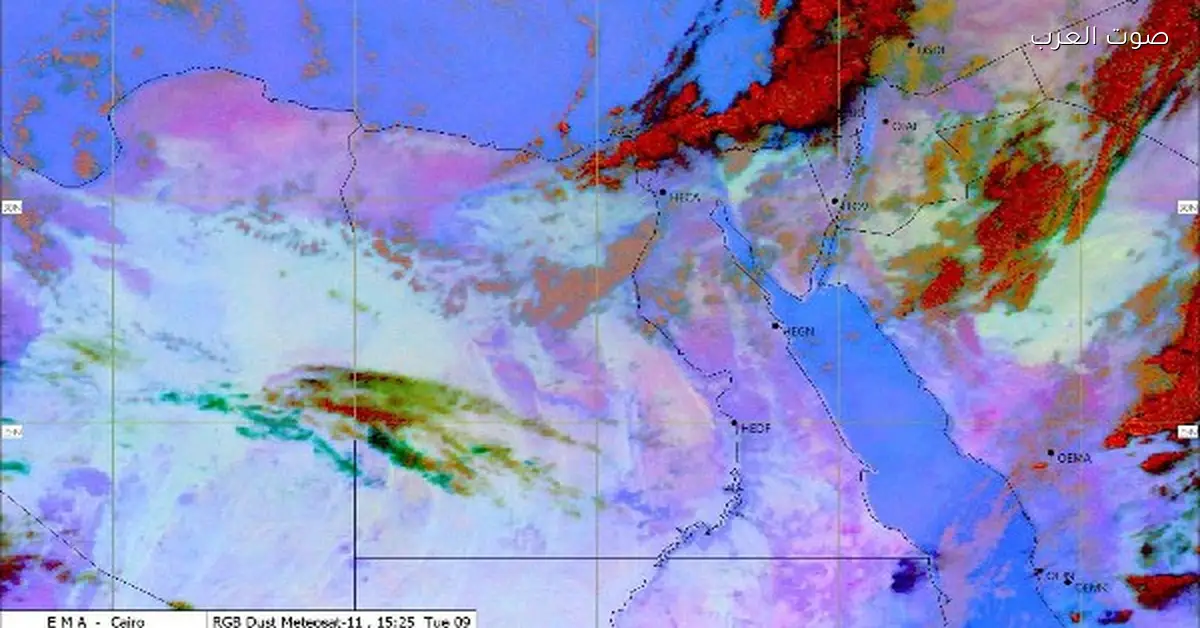 الأرصاد بتحذر: شبورة مائية كثيفة في القاهرة لحد 9 الصبح وفرص أمطار على السواحل