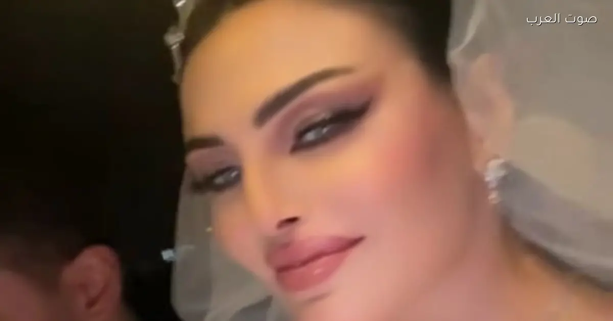 دارين حداد تحتفل بزفافها على شاب بعيد عن الوسط الفني وسط حضور أهلها