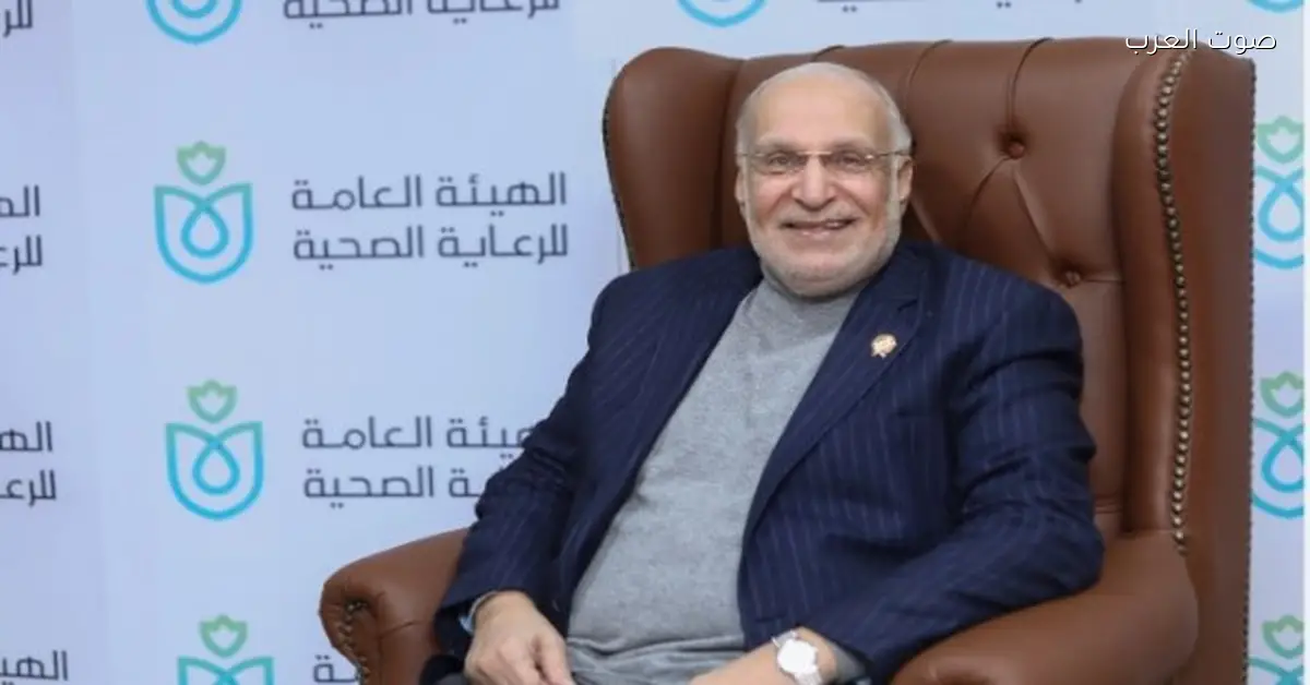 سامي سعد: المجلس الأعلى للجامعات رفض ضم خريجي العلوم الرياضية للمهن الطبية