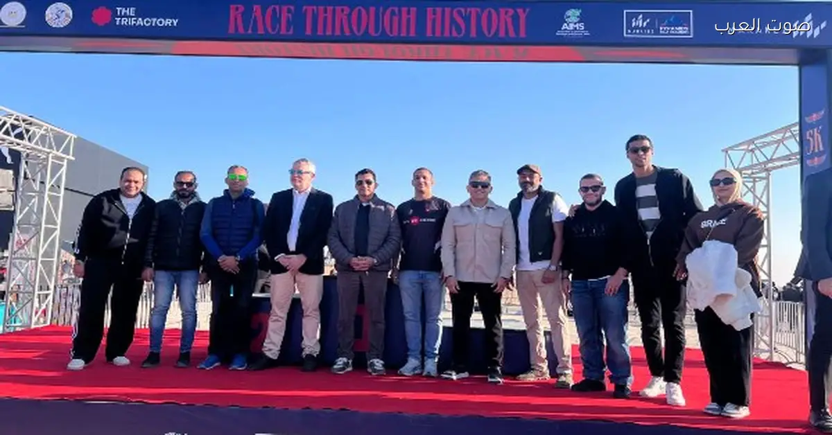 وزير الرياضة يعلن عن نصف ماراثون الأهرامات 2025 بمشاركة 10 آلاف متسابق